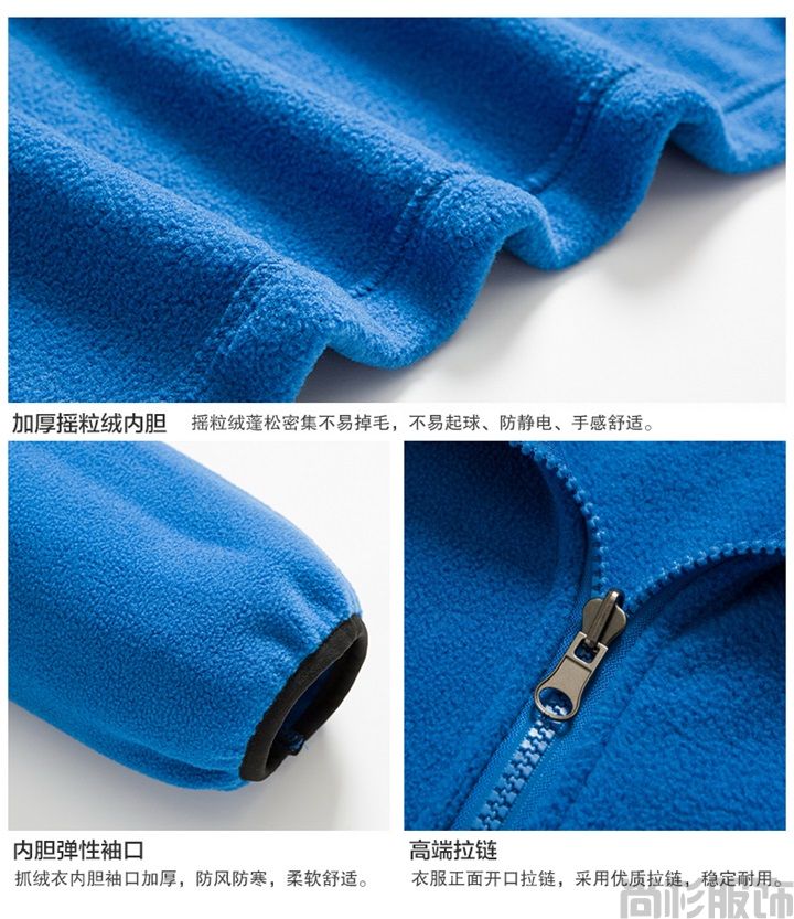 純色套絨沖鋒衣現貨沖鋒衣(圖7) 純色套絨沖鋒衣現貨沖鋒衣(圖7)