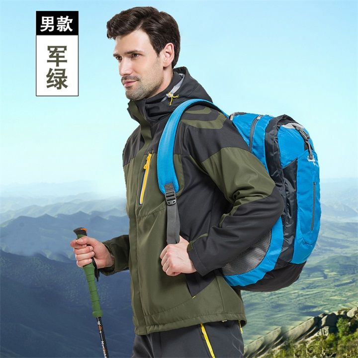 1621男士?jī)杉讻_鋒衣免費(fèi)定制logo(圖4) 1621男士?jī)杉讻_鋒衣免費(fèi)定制logo(圖4)