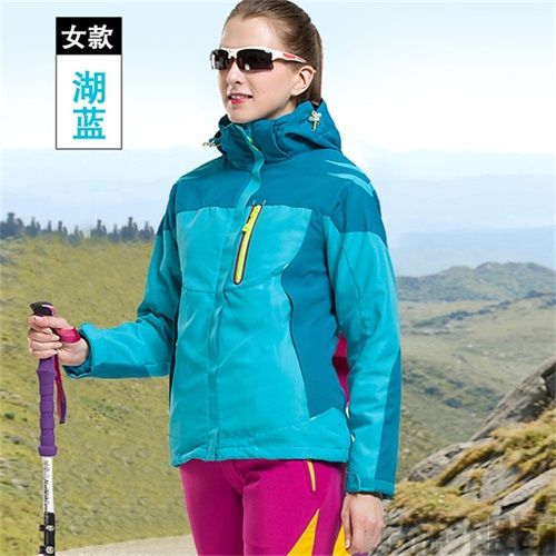 1622女士兩件套沖鋒衣,定制沖鋒衣(圖1) 1622女士兩件套沖鋒衣,定制沖鋒衣(圖1)