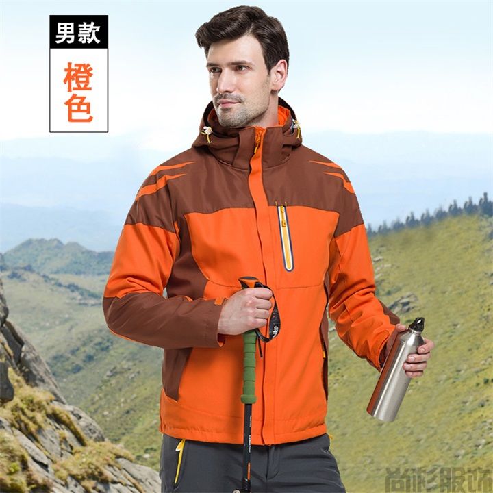 1621男士?jī)杉讻_鋒衣免費(fèi)定制logo(圖2) 1621男士?jī)杉讻_鋒衣免費(fèi)定制logo(圖2)