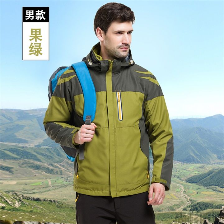 1621男士?jī)杉讻_鋒衣免費(fèi)定制logo(圖3) 1621男士?jī)杉讻_鋒衣免費(fèi)定制logo(圖3)