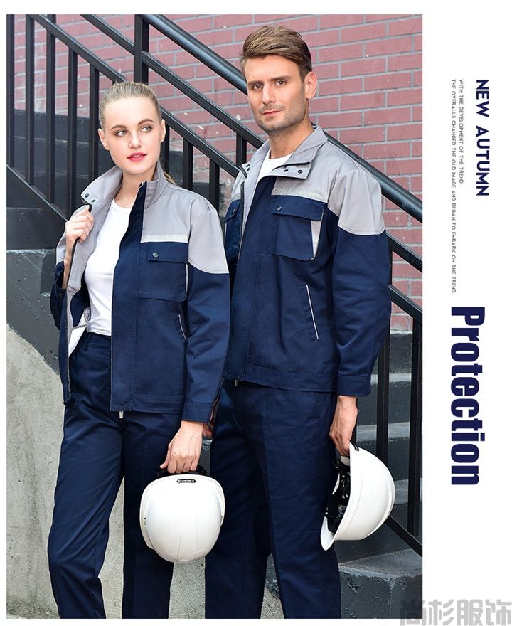 春秋工作服定制,工作服定做廠家-S116(圖6) 春秋工作服定制,工作服定做廠家-S116(圖6)