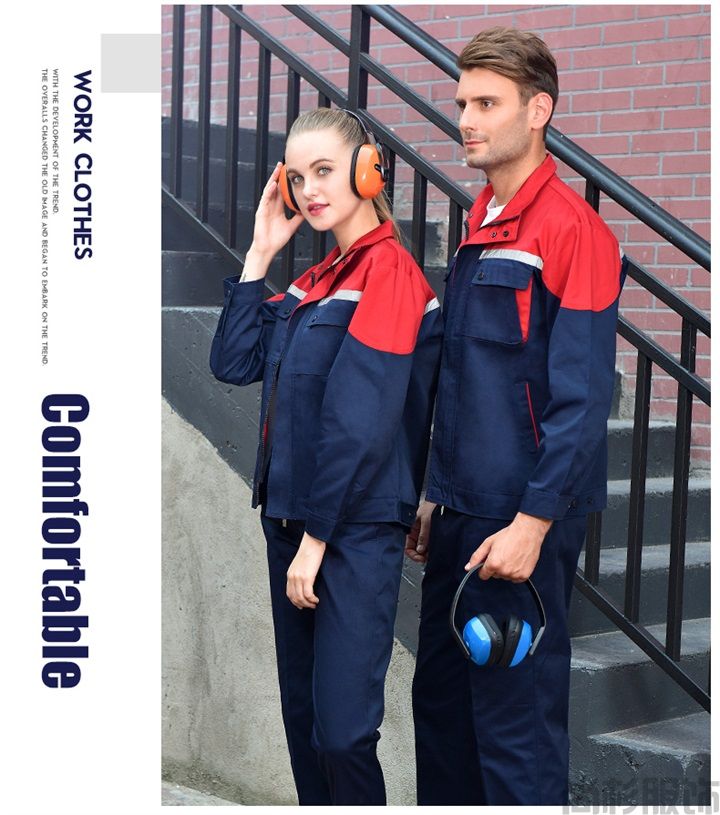 春秋工作服定制,工作服定做廠家-S116(圖12) 春秋工作服定制,工作服定做廠家-S116(圖12)