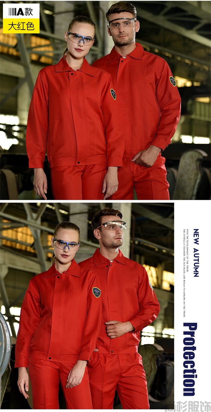 防油污工作服,防油污工作服,防護工作服(圖8) 防油污工作服,防油污工作服,防護工作服(圖8)