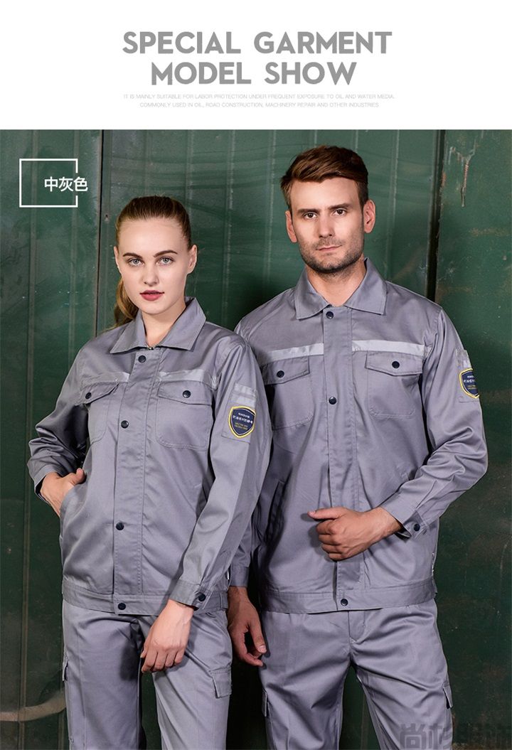 防油拒水防靜電工作服,定做特種工作服(圖7) 防油拒水防靜電工作服,定做特種工作服(圖7)