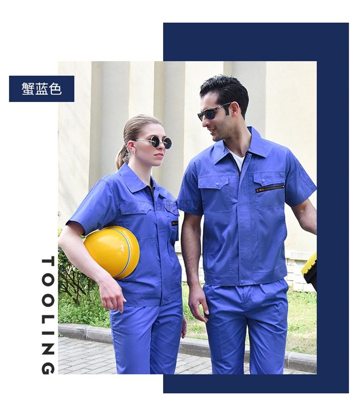夏季滌棉短袖防靜電工作服SX060(圖11) 夏季滌棉短袖防靜電工作服SX060(圖11)